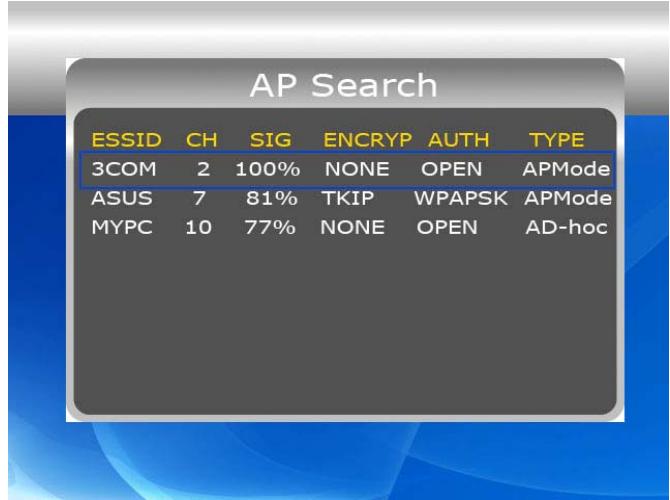 CIBOX WIRELESS CINE BOX HD - ListedesPAdisponibles - 1