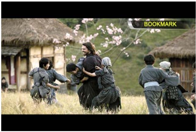 CIBOX WIRELESS CINE BOX HD - Mémoriser une position particulière - 2