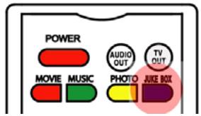 CIBOX WIRELESS CINE BOX HD - Aliez dans JUKE BOX CREATOR - 1