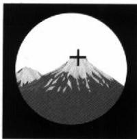 MEADE LXD75 - Procedure n°2 : pour corriger un mauvais alignment de l'élévation - 4