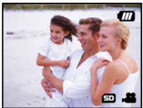 GENUIS P611 - Enregistrer des video clips - 1