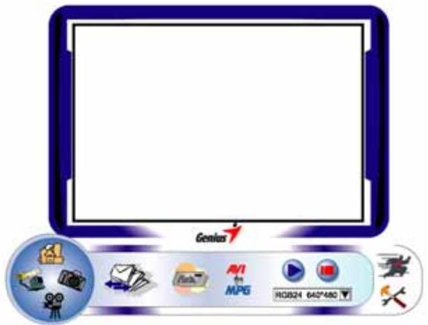 GENUIS SLIM 310NB - Mode video clip - 2