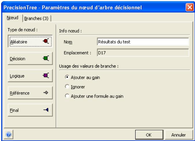 PALISADE PRECISIONTREE 5.5 - Création d'un noèud aléatoire - 1