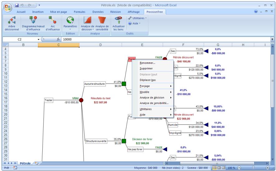 PALISADE PRECISIONTREE 5.5 - Menu contextuel de branche d'arbre décidnel - 1