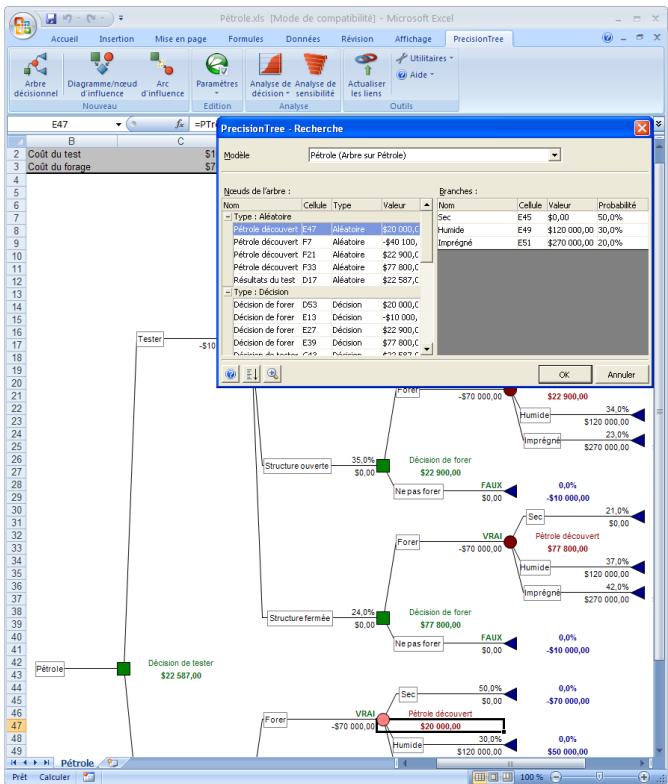 PALISADE PRECISIONTREE 5.5 - Commande Recherche - 1