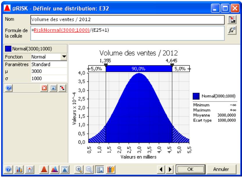 PALISADE RISK 5.5 - Entrée de valeurs d'argument - 1