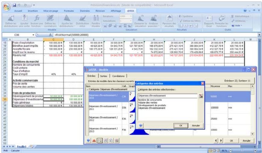 PALISADE RISK 5.5 - Colonnes affichées dans la fenêtre Modèle - 5
