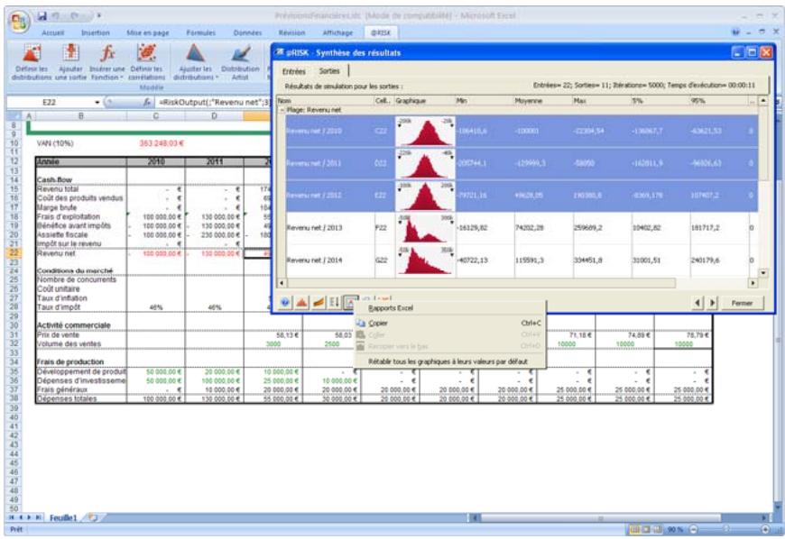 PALISADE RISK 5.5 - Menu Graphique - 2