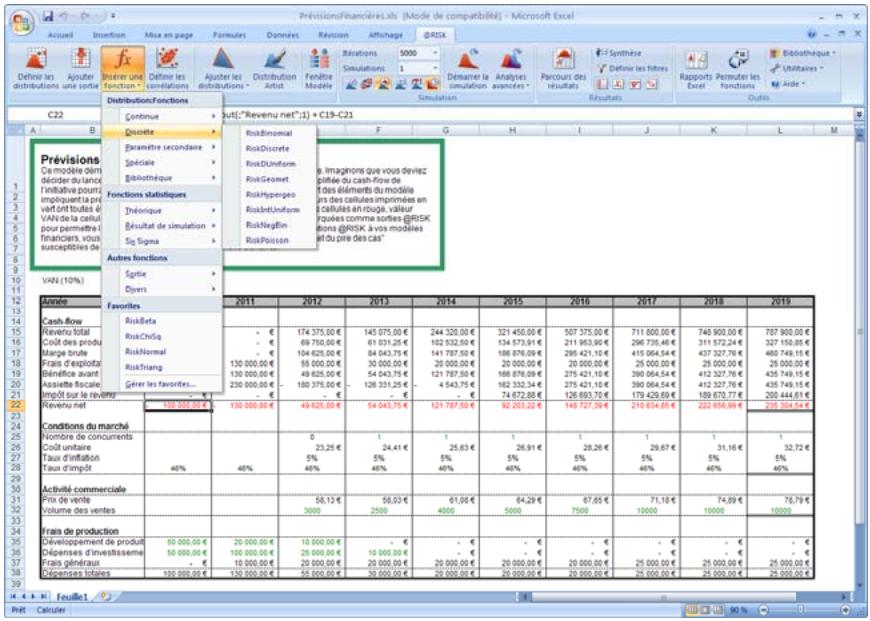 PALISADE RISK 5.5 - Commande Insérer une fonction - 1