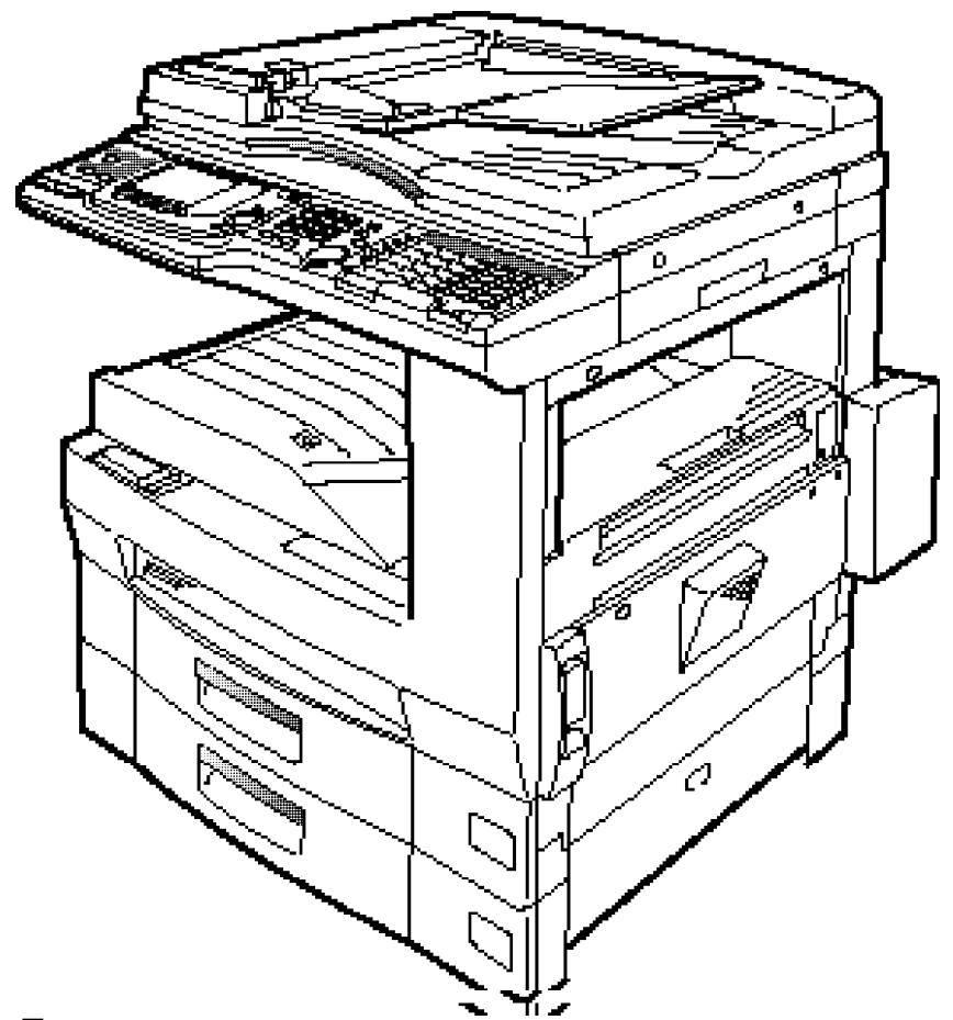 MURATEC MFX-2500 - Muratec MFX-2500   Manuel d'utilisateur - 2