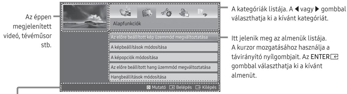 SAMSUNG UE40K5100 - Képernyǒkép - 1