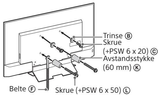 SONY KD49X8005 - Merknad - 1