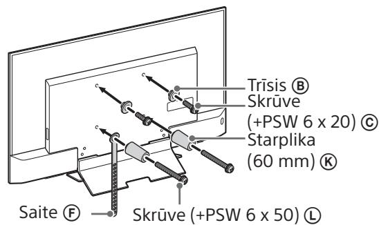 SONY KD49X8005 - Piezime - 1