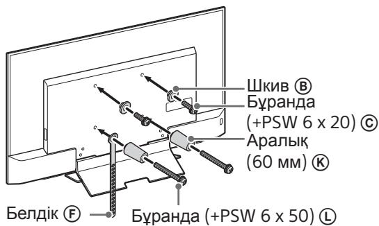 SONY KD49X8005 - Hyckay - 1