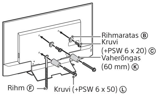 SONY KD49X8005 - Markus. - 1
