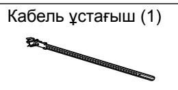 SONY KD-75XD8505B - SU-WL450 Kypblfbcimeh 6epiJei - 1