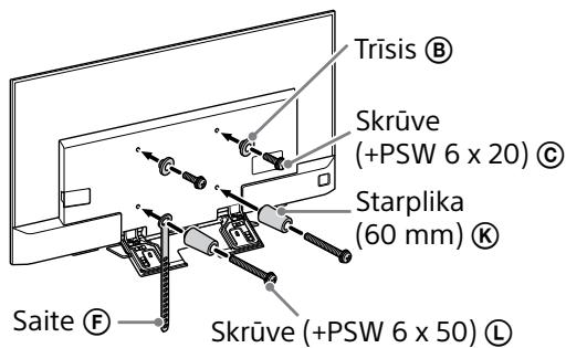 SONY KD65XD8505B - Piezime - 1