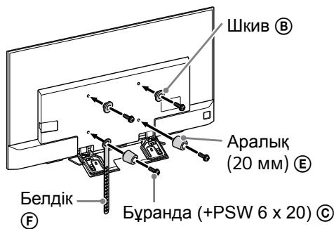 SONY KD65XD8505B - HycKay - 2