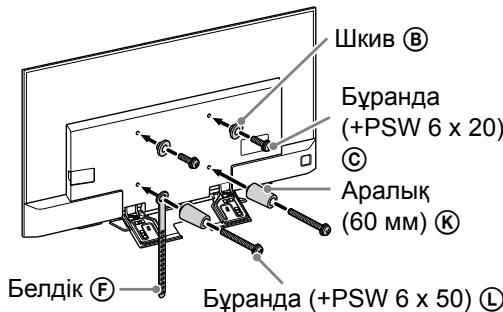 SONY KD65XD8505B - CtahapTbI opHaTy (2-a) - 1