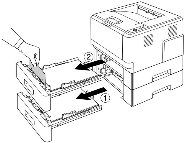 EPSON ACULASER M2400DTN - Bourrage papier dans l'unité de 250 feuilles - 1