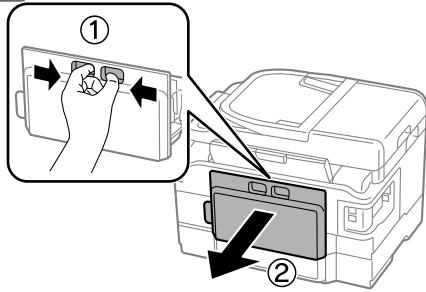 EPSON WORKFORCE WF-3540DTWF - Retrait de papier coincé près du capot arrière - 1