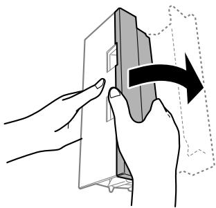 EPSON WORKFORCE WF-3540DTWF - Removing jammed paper from the rear cover - 5
