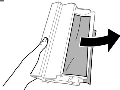 EPSON WORKFORCE WF-3540DTWF - Removing jammed paper from the rear cover - 3