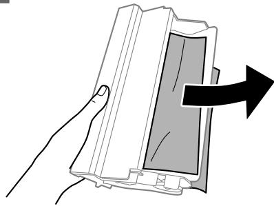 EPSON WORKFORCE WF-3540DTWF - Entfernen Sie das gestaute Papier vorsichtig. - 1