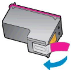 HP ENVY 4521 - Pour remplacer les cartouches - 6