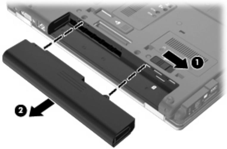 HP PROBOOK 470 G3 - Insertion ou retrait de la batterie - 2
