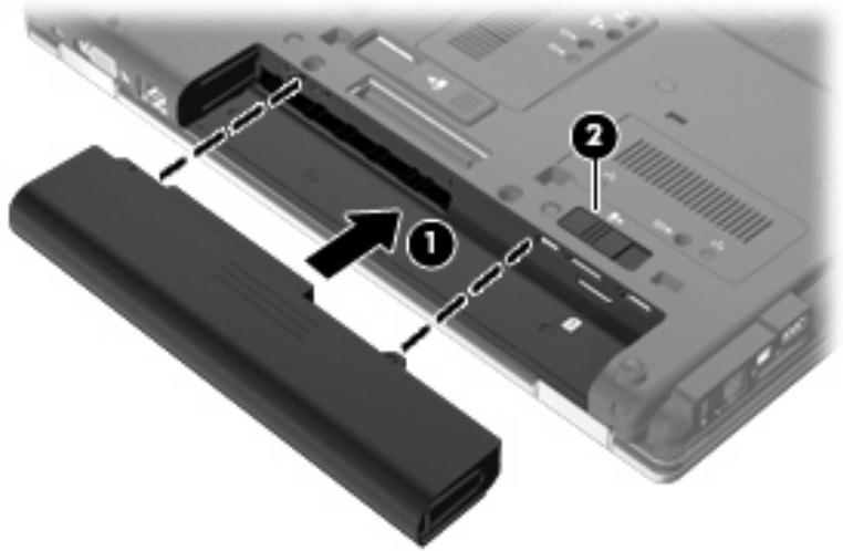 HP PROBOOK 470 G3 - Insertion ou retrait de la batterie - 1