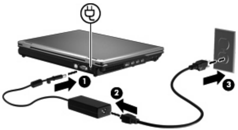 HP PROBOOK 470 G3 - Connexion de l'adaptateur secteur - 1