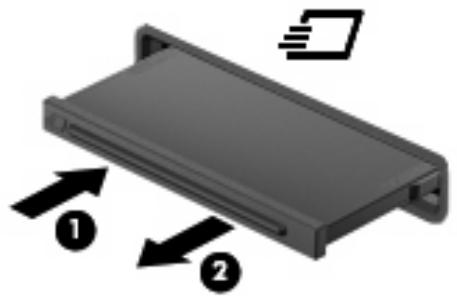 HP PROBOOK 470 G3 - Insertion d'une carte expresscard - 1