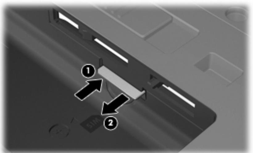 HP PROBOOK 470 G3 - Retrait d'une carte SIM - 1
