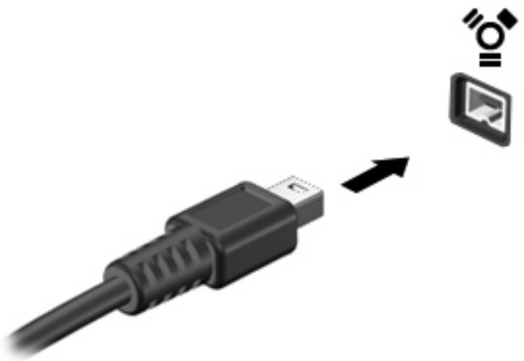 HP PROBOOK 470 G3 - Connexion d'une unité 1394 - 1