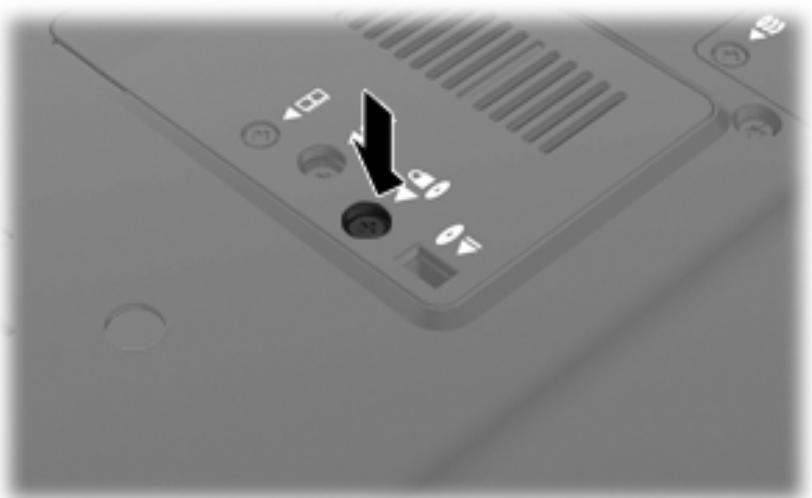 HP PROBOOK 470 G3 - Remplacement d'une unité optique - 4