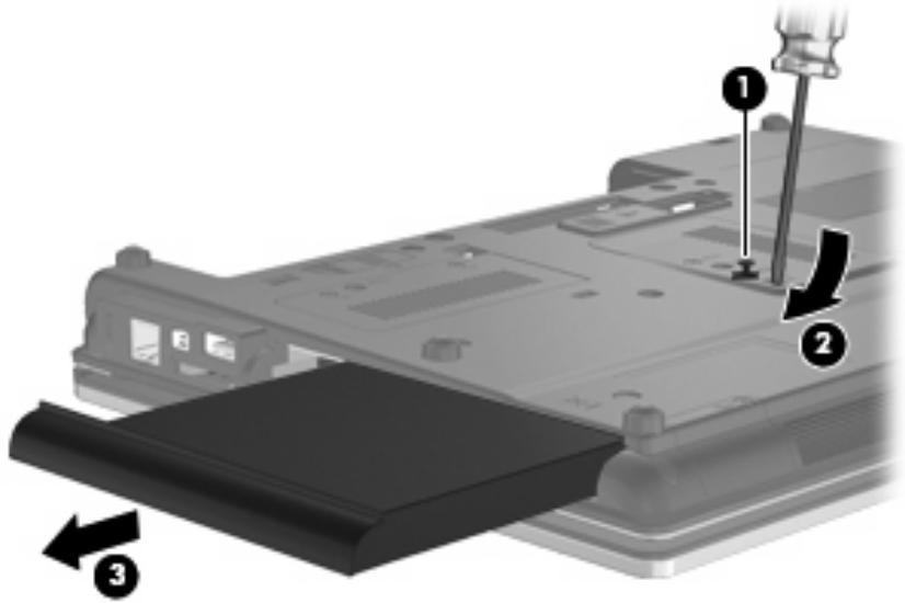 HP PROBOOK 470 G3 - Retrait du cache de protection - 1