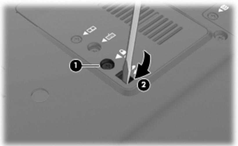 HP PROBOOK 470 G3 - Remplacement d'une unité optique - 1