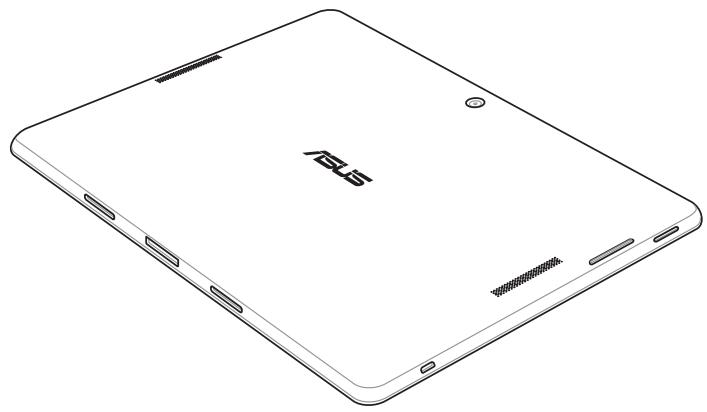 ASUS TRANSFORMER PAD TF103C-1B010A - Installer une carte mémoire - 1