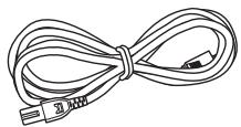 YAMAHA BDS673 - Accessoires fournis - 1