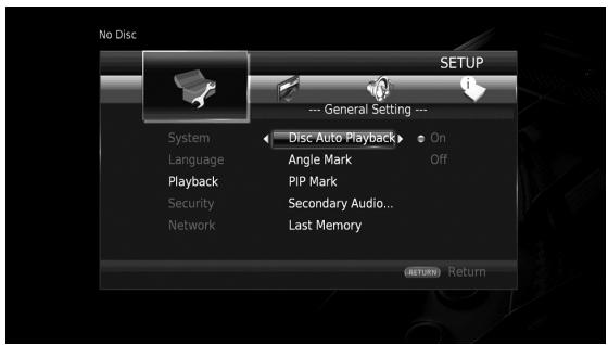 YAMAHA BD-S677 NOIR - Wahlen Sie einen Menüpunkt aus. - 1