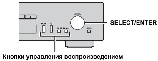 YAMAHA CD-N500 - / / (KhoNkny Kypcopa)/ENTER - 1