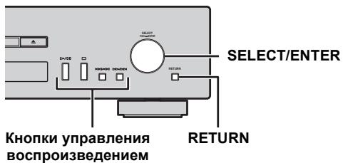 YAMAHA CD-N500 - Bocnpou3eedeHue c ycmpoucme USB - 1