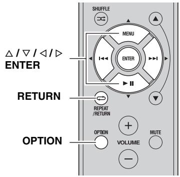 YAMAHA R-S300 - Mejorar la recepción de FM - 1