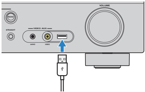 YAMAHA RX V375 - Raccordez le cable USB à la prise USB. - 1