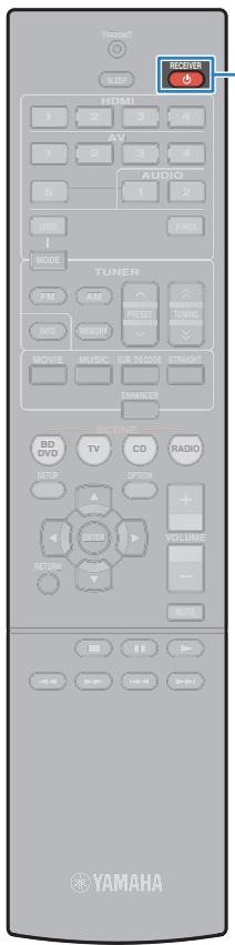 YAMAHA RX V375 - ! - 4