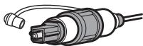 YAMAHA RX V375 - Prises OPTICAL - 2