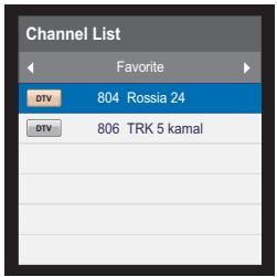 TOSHIBA 40S1650EV - Favorite - 2