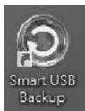 GIGABYTE P57W V7 C2D-FR - Smart USB Backup : Guide d'utilisation - 4