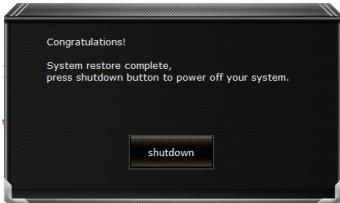 GIGABYTE P57W V7 C32W10-FR - 注意 - 1